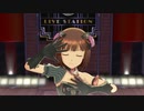 【春研】天海春香「Fate of the World」ショコラローズ