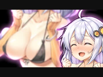 【VOICEROID猥談】えっちなあかりちゃんは、きりたんに迫って。そして……♡