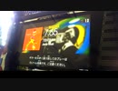 GITADORA　NEX＋AGE　ギターを普通にプレイ　その１０