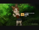キリンなの？シマウマなの？どっちでもあるのがオカピ