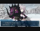 【実況】今更ながらFate/Grand Orderを初プレイする！　クリスマスキャロル2
