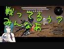 料理番組の先生（？）みたいなことしか言えなくなる神楽すず