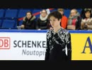 Shoma UNO - 宇野昌磨 - FS- 2019 フィンランディア杯 - Finlandia Trophy - Dancing On My Own