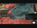 【Crusader Kings2】ボン教プレイ Part13