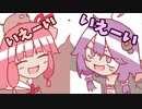 【MGSV】ガンスリンガーゆかりがBIGBOSSになりました#7