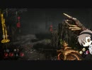 【Dead_by_Daylight】紫帯プレイグ（バベチリ・観虐） #おぞましい貯蔵庫（タカハシ実況）