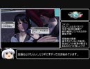 【感想動画】PSO2 ストーリーモード　Ep.4-⑥