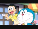 【新】ドラえもん、のび太と「雑草」【声真似】