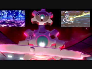 [ポケモン剣盾]狂え！百花繚ランクマッチpart2[バックギア]