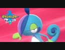 【実況】　ホップさんが強くなっている！？　08-後篇【ポケットモンスターソード】