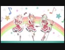 【プリコネR】 プレゼントパニック！ ランドソルのサンタたち ED 「Call Me Darling!」