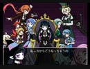 【Magic Dye Night】リズちゃんは合格したい！10問目【実況】