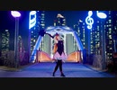 【怪盗セイント・テール】 踊れオーケストラ 踊ってみた 【コスプレ】