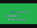 [歌詞素材Ｂ] 恋の予感 / 安全地帯 (VER:KSN 歌詞：あり /　offvocal　ガイドメロディーなし)
