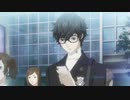 ペルソナ５ザ・ロイヤル：其の１【プレイ動画】