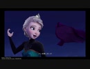 猫と一緒にユルっとキングダムハーツⅢ実況＆世間話＃１５【アナと雪の女王編】