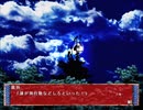 【#9】二重箱 -砦に帰す-【実況】