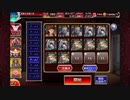 【千年戦争アイギス】この世界、全ての願い 鉄Lv1 英雄王王子