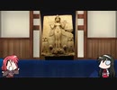 【FGO】Fate/ぐだぐだサーヴァントオーダーその７８「イシュタル」