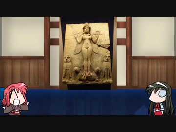 【FGO】Fate/ぐだぐだサーヴァントオーダーその７８「イシュタル」