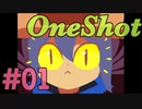 【ふーと実況】本名を公開されそうになるRPG【OneShot】#1
