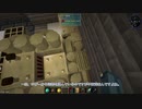 【Minecraft】ゆっコンティヌーム。part21【FTB Continuum(v1.6.0)】