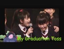 【NeonReaper】イギリスの帽子野郎がGRADUATION TOSS卒業式Ver．を見て涙する【字幕付】