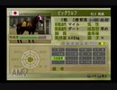 【実況】ウイニングポスト7 マキシマム2006 #53