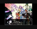 【実況】インクを駆使して一人前に【Magic Dye Night】Part6