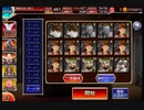 英雄王を継ぐ者 この世界、全ての願い☆3 鉄LV1+ガルダ王子