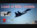 Ace Combat 7 Multiplayer489 バトルロイヤル ADFX-01