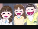 【手描きおそ松さん】パパ【恋する十四松4周年記念】