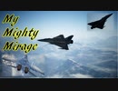 Ace Combat 7 Multiplayer491 バトルロイヤル Mirage 2000