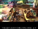 【ボーダーブレイク】リペアポストγの性能詳細