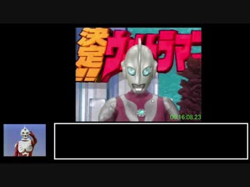 Windows版　ウルトラマンクイズ王　RTA  20:15:16