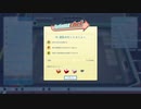 自動調理システムの設計ゲームをやるよ！ AutomaChef実況プレイ Part8
