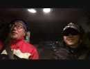 【心霊】田川幹太の1人怪奇大作戦【拡散希望】 拡散希望！遂に完全な怪奇音声がハッキリ収録！？ 全心霊スポット配信者よ！見よ！これがガチの怪奇現象だ！！R-2