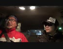 【心霊】田川幹太の1人怪奇大作戦【拡散希望】 拡散希望！遂に完全な怪奇音声がハッキリ収録！？ 全心霊スポット配信者よ！見よ！これがガチの怪奇現象だ！！R-1