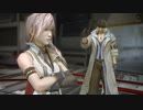 実況初心者がFF13を右往左往実況　Part.26-2