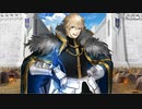 #95【FGO】六章、友人に脅迫されにわか実況プレイ。