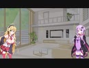 【Kenshi】～ゆかり旅～part2.5【番外編】