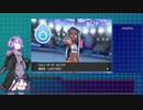 【ポケモン盾】結月ゆかりの適当ガラル旅#06【VOICEROID実況プレイ】