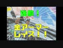 【Apex Legends#14】最後のレイスが強かった【羽夢の実況動画】