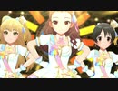 [デレステMV] Sun! High! Gold! [関裕美_みんなのなつやすみ組]