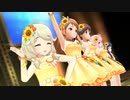 【デレステMV】「Sun ! High ! Gold !」(新衣装)【1080p60/4K HDRドットバイドット】