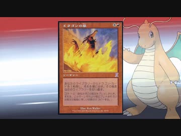 マジックカメックス その８