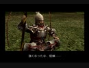 【真・三國無双２　貂蝉千里行貂蝉軍】