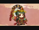 【城プロ音楽変更動画】第五回名城番付 東軍初級の段 中級の段 上級の段