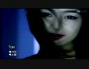TESAJA(태사자)の記録   途/Time/愛心 MV/Live/18年後