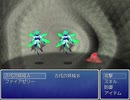 レインボークエストⅡ　プレイ動画１９